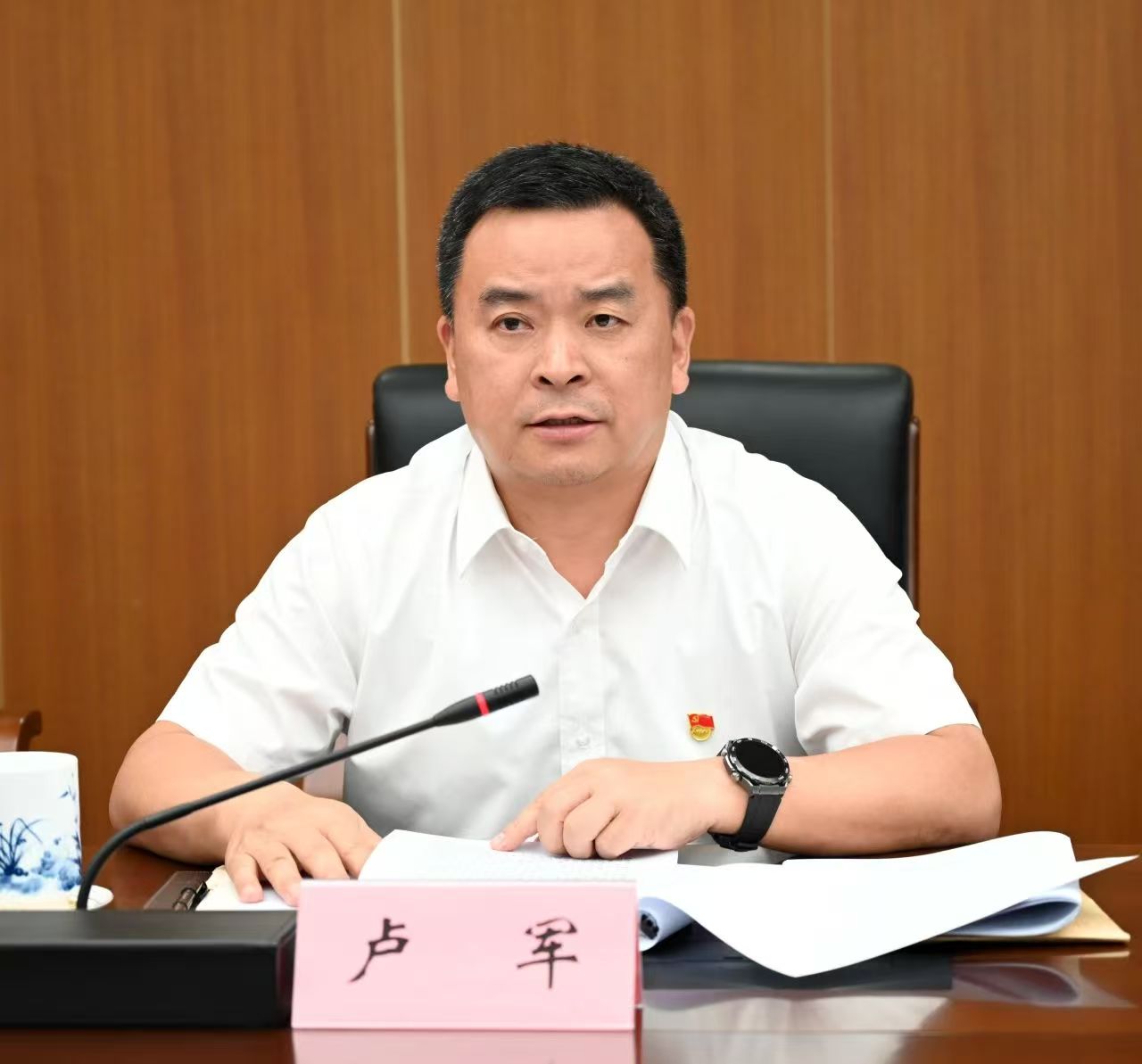 图片 图片