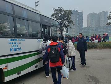 微信图片_20231229125143