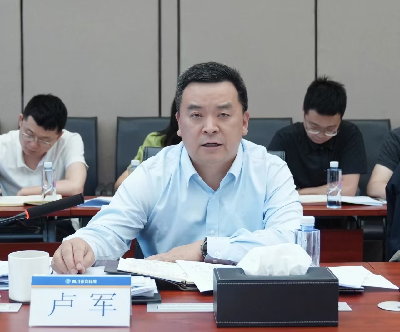 图片 图片