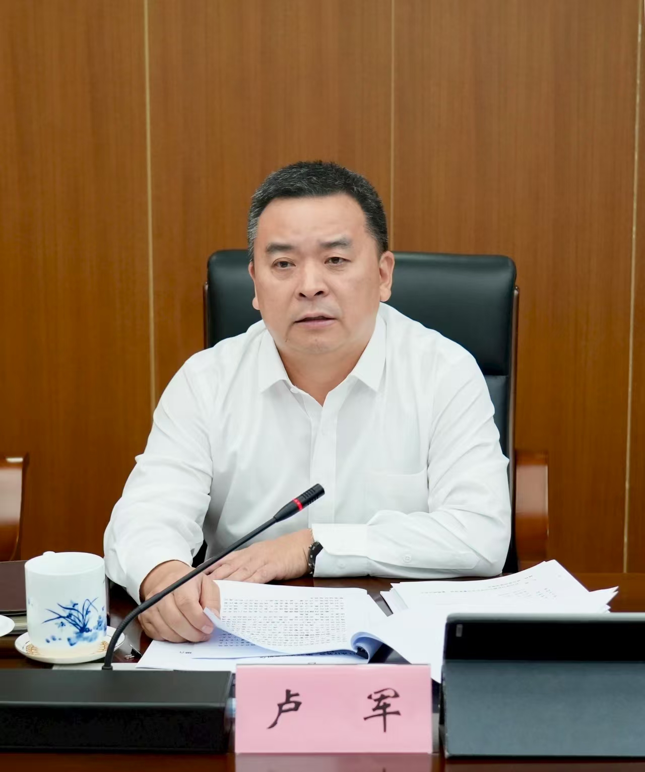 图片 图片