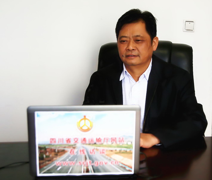 巴中市交通运输局局长熊彬解读巴中市关于进一步加快交通运输事业改革
