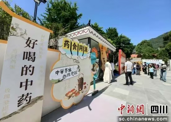 图片 图片