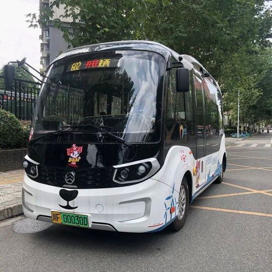 德阳市区公交正式开行社区巴士