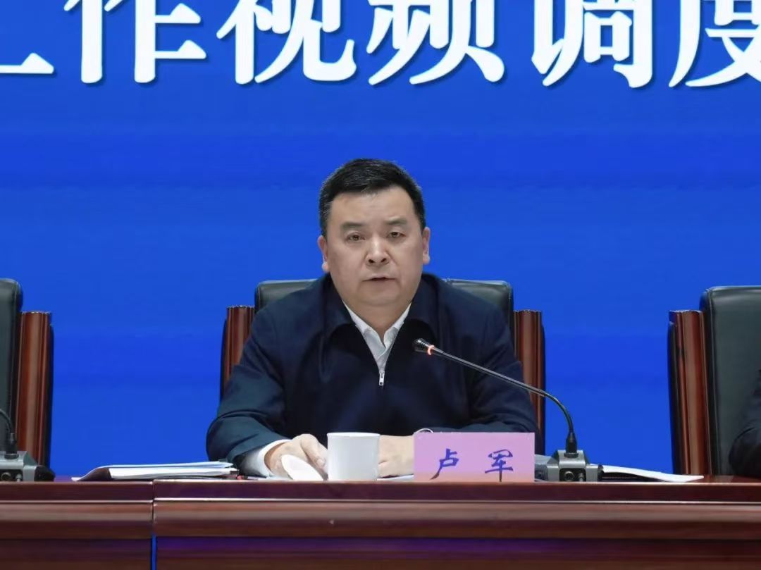 图片 图片