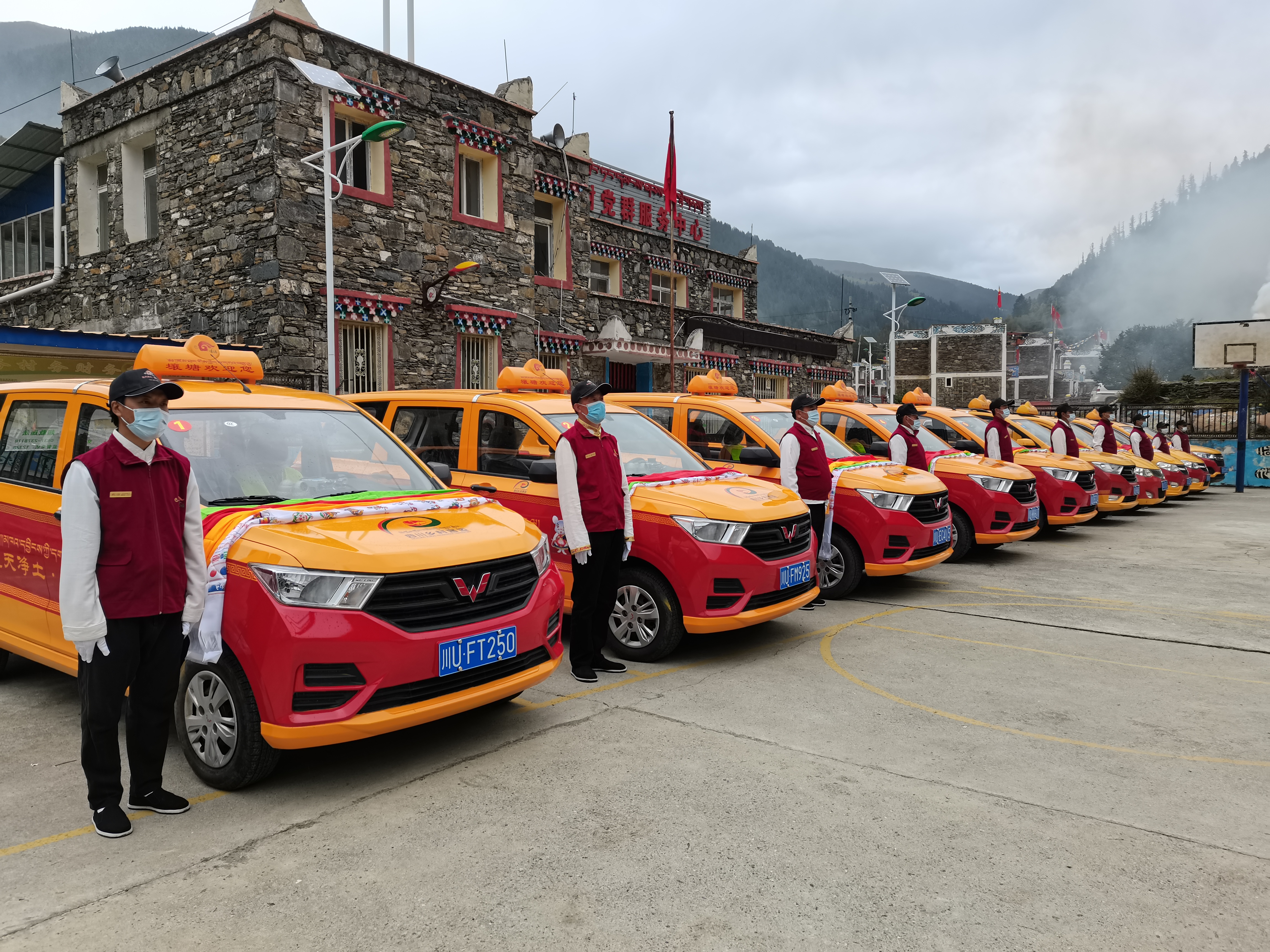 茂县壤塘县被命名为四川省乡村运输金通工程样板县