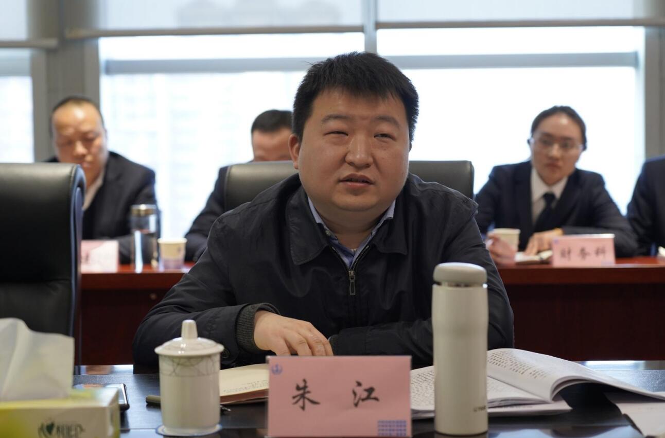泸州市交通运输局党组书记,局长朱江带队调研航务海事工作并召开座谈