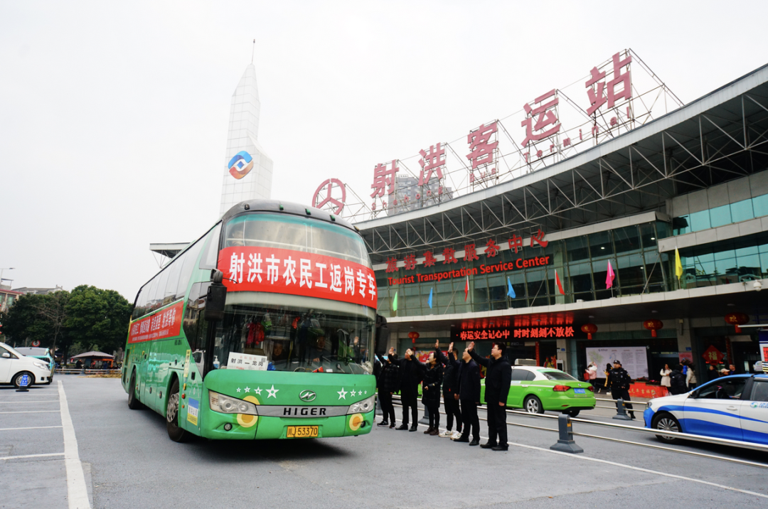 四川省交通运输厅 道路运输要闻