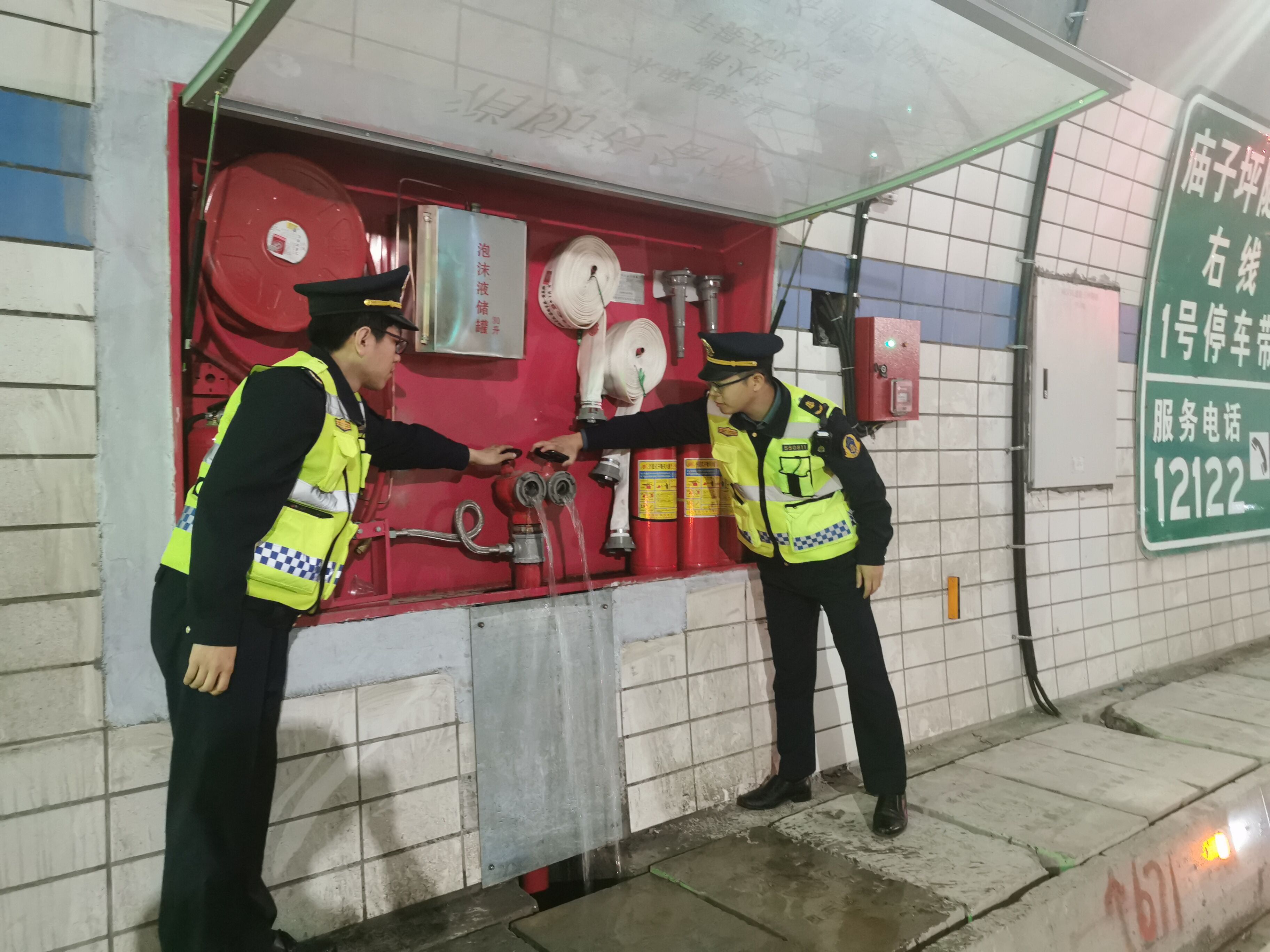 厅高速公路交通执法第五支队十五大队开展隧道消防安全专项检查