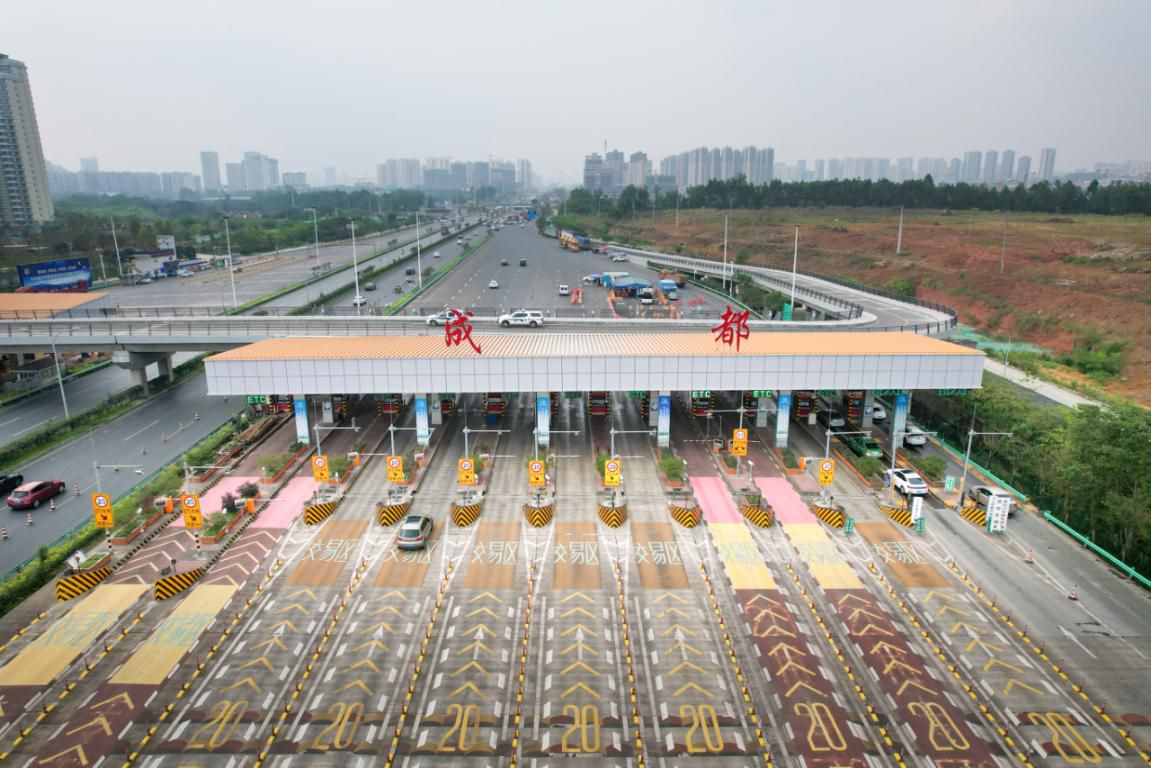 g4215蓉遵高速公路成仁段成都收费站顺利改造提升投入运营
