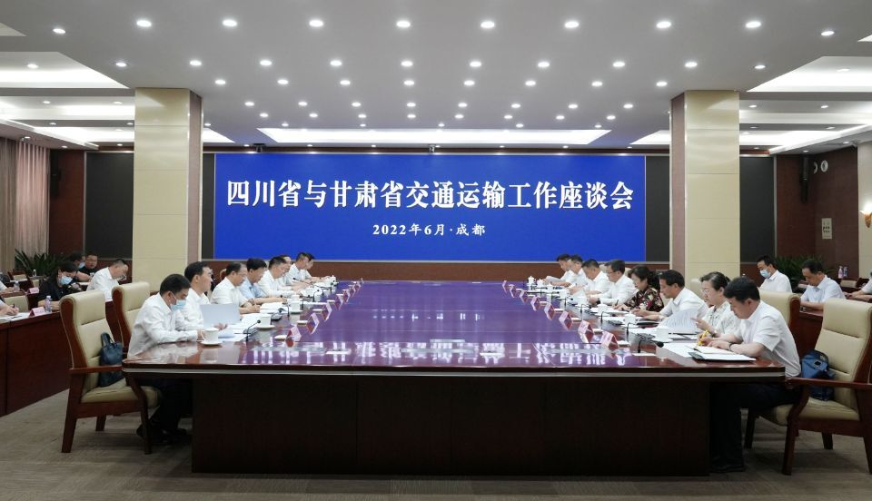 6月9日,甘肃省交通运输厅党组书记,厅长刘建勋一行赴我厅,与厅党组