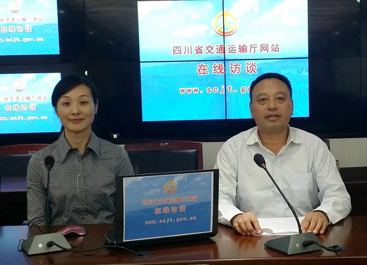 南充市交通运输局局长蔡绍雄谈"以项目的强推动促进交通运输事业的大