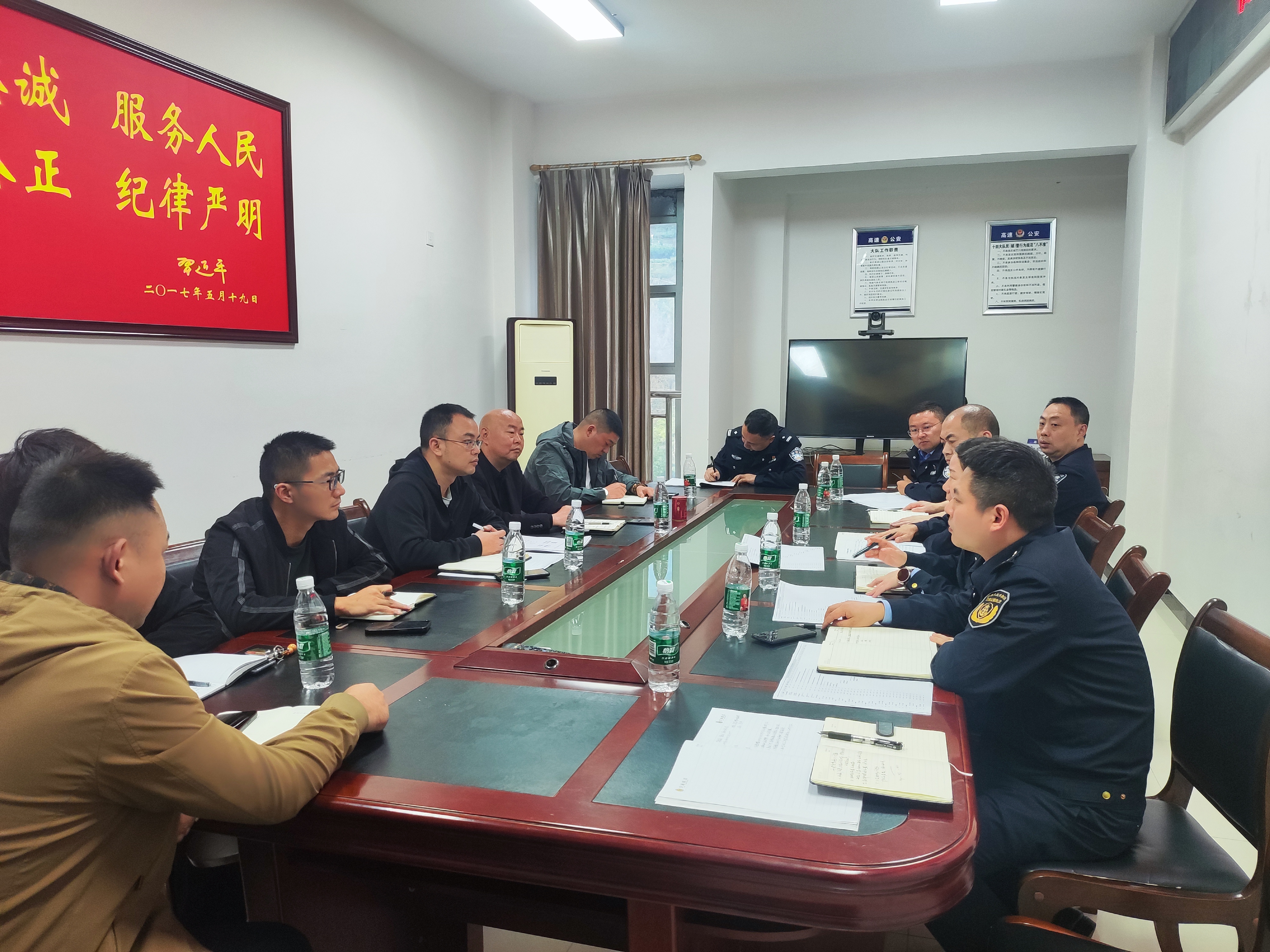 交警企业管理执法培训会的简单介绍 交警企业管理执法培训会的简单

先容
（交警规范执法培训） 企业管理