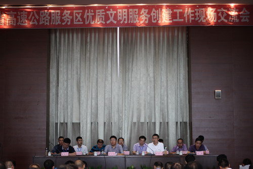 交流会现场1.jpg