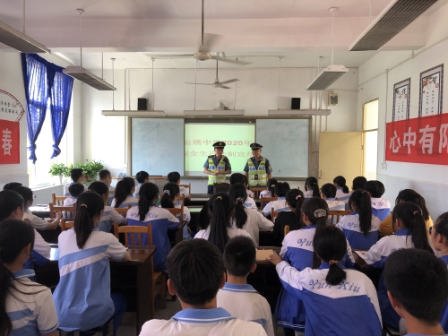 6月9日,厅高速公路交通执法第二支队十二大队深入金堂县云秀中学开展